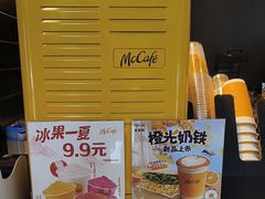 -麦当劳(石家庄乐活广场店)