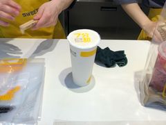 -7分甜(上海新天地广场店)