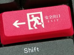 -学习谷日语培训日本留学·多语种外语教学(海淀人大分部)