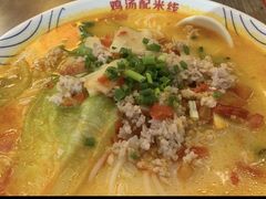 -状元王过桥米线(黄埔至泰广场店)