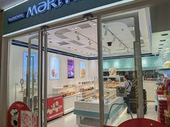 -MaKY米旗(熙地港店)