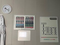 -大光明眼镜(锦华路旗舰店)