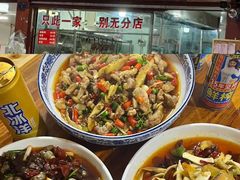 -三哥田螺(北书院街店)