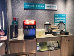 自助取餐区-半天妖烤鱼(印象城店)