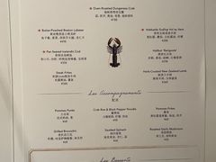 -壳里西餐厅Coquille Seafood Bistro(蒙自路店)