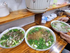 -熊氏牛羊杂粉(龙眼井总店)