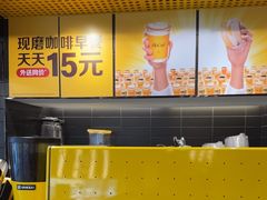 -麦当劳(宾水西道店)