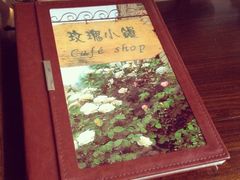 iphone_upload_pic-陶野咖啡·面包披萨