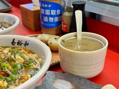 -易裕和·长沙米粉(竹塘西路店)