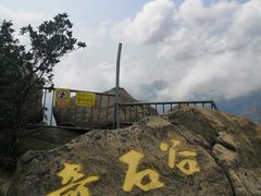 -江门古兜温泉小镇