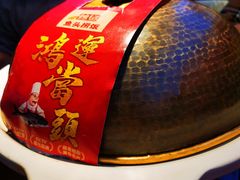 -魏铭鱼头捞饭(晋阳路店)