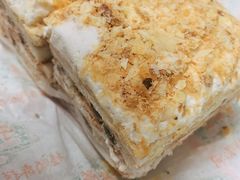 拿破仑-桂顺斋(西花市店)