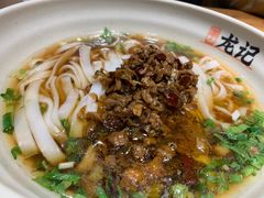-湘人龙记老长沙米粉(华普国际大厦店)
