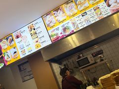 -金汤包(美专校街店)