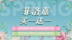 -丽都整形美容医院·全国连锁旗舰店