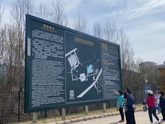 -绥芬河国门景区