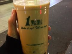 -1点点(晒布店)