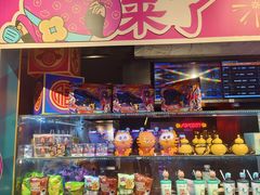 -博纳国际影城IMAX(中央大道店)