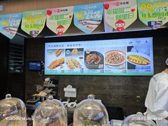 -双合园·海鲜水饺青岛菜(万佳广场店)