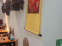 -门框胡同百年卤煮(鸟巢店)