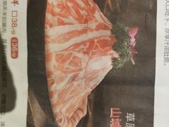 -华晟山城火锅(开发区港西东阁里店)