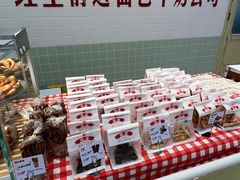 -红星前进面包牛奶公司(君太店)