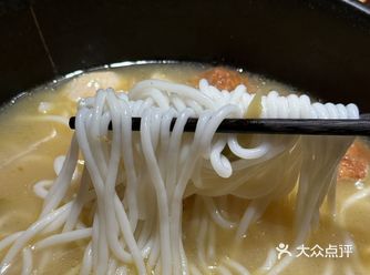 云南罐罐奶茶 这个奶茶每一口都很浓郁,跟平常喝的不一