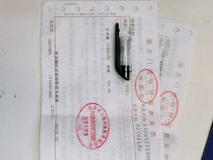 -武汉大学附属爱尔眼科医院(湖北总院)