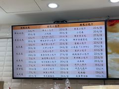 -白玉兰食品(甜云店)