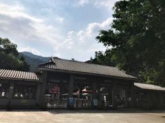 -鼎湖山风景区