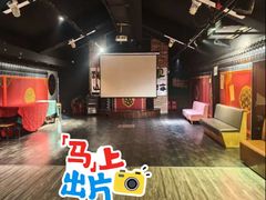 -第三空间·趣味桌游·轰趴.室内CS.剧本杀(大武汉1911店)