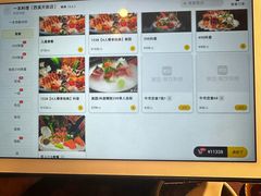 -一本料理(西溪天街店)