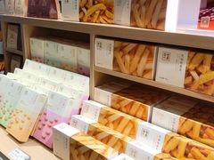 -奈雪的茶(华强北中航城店)