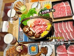 -京和风食堂·定食寿喜锅(保利樾广场店)