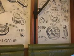 -东园小馆·早茶·淮扬小炒(江都路店)