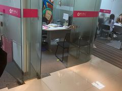 -樱花国际日语(人广中心)