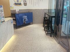 -茶百道(印象城店)