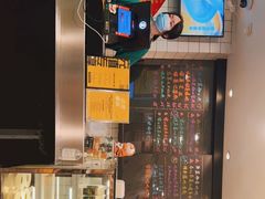 -糖匠(垂虹路店)