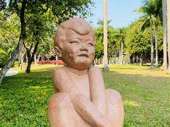 -广州雕塑公园