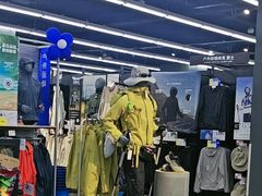 -迪卡侬(大英山店)