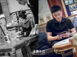 -美薇亭婚礼顾问