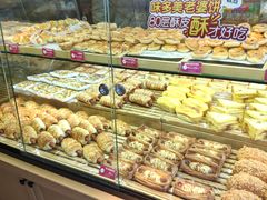 -味多美蛋糕(双安店)