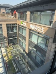 点击看大图 -杭州奥拉克医疗美容门诊部