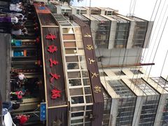 iphone_upload_pic-陆记源·青海土火锅