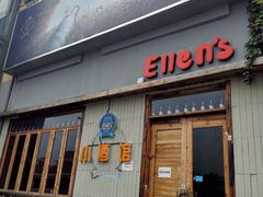 -老浦口1914商业街(江山路店)
