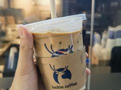 -瑞幸咖啡(深圳文化创意园店)