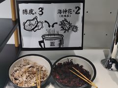 -太二酸菜鱼(群光广场店)