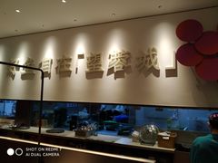 -望蓉城·古法酸菜鱼(世纪汇店)