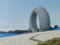 -湖州太湖旅游度假区-月亮广场