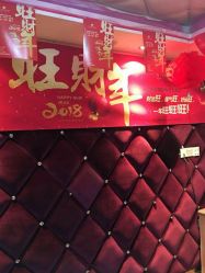 -永琪美容美发